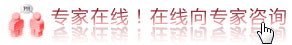 近視手術并非人人適合，5人中就有1人不能做