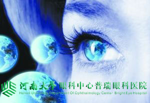 秋季干燥，白領(lǐng)小心“欲哭無淚”