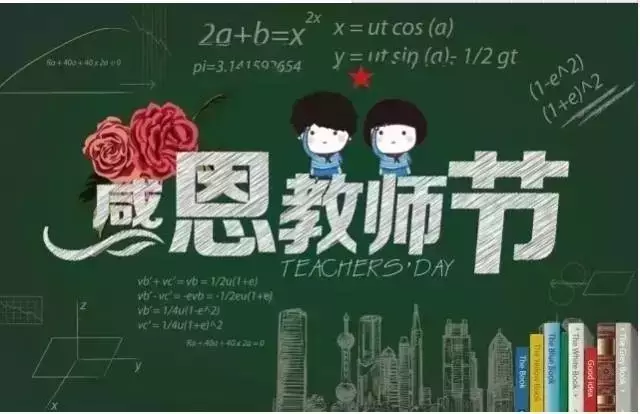 【送平板了！】不為什么，就是想感恩！
