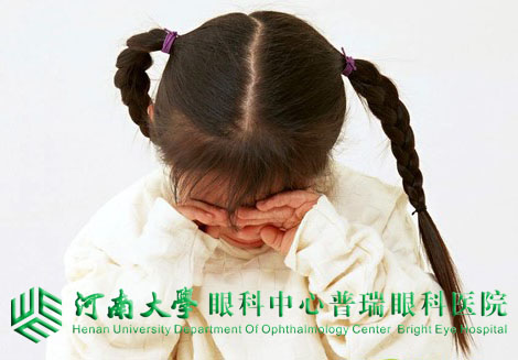 配眼鏡，醫(yī)學(xué)驗光更安心