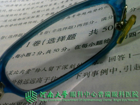 眼鏡也有“保質(zhì)期”，“過(guò)期”很危險(xiǎn)！