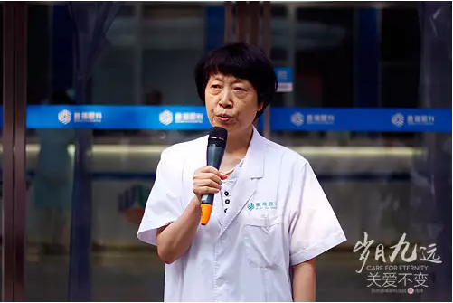 【歲月九遠(yuǎn) 關(guān)愛(ài)不變】賀鄭州普瑞眼科9周年慶典圓滿！