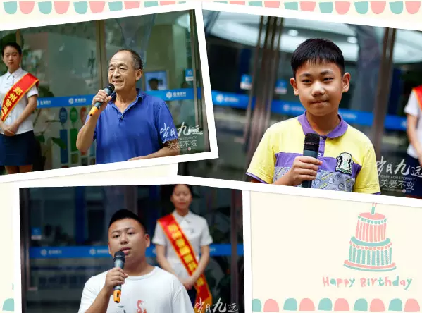 【歲月九遠(yuǎn) 關(guān)愛(ài)不變】賀鄭州普瑞眼科9周年慶典圓滿！