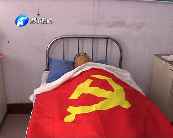 雖已離開，但他卻以另一種方式延續(xù)生命和希望