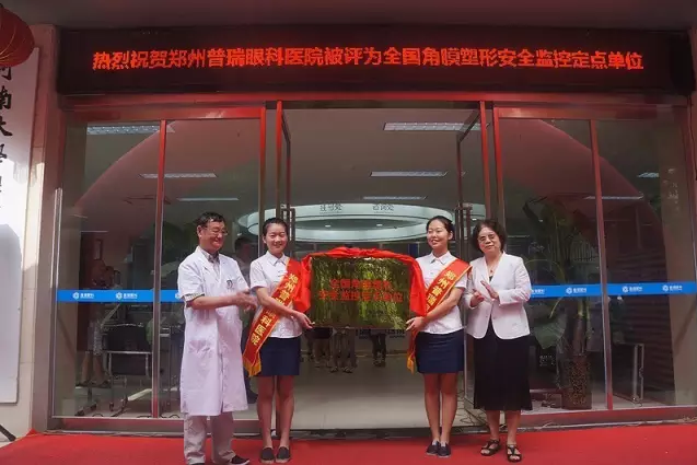 孩子喜歡瞇眼睛？家長要注意了！