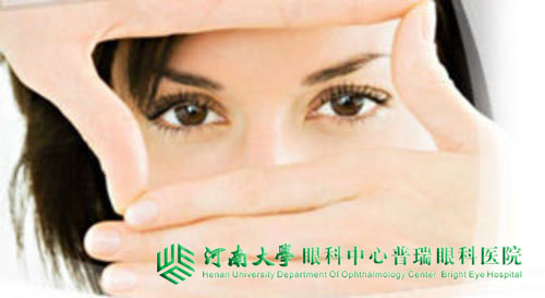 注意，視力模糊是這些疾病的警示！