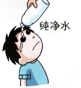 眼內(nèi)異物如何處理？四招就能搞定！