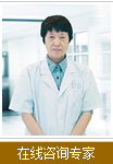 斜視哪家醫(yī)院好？普瑞解決煩惱！