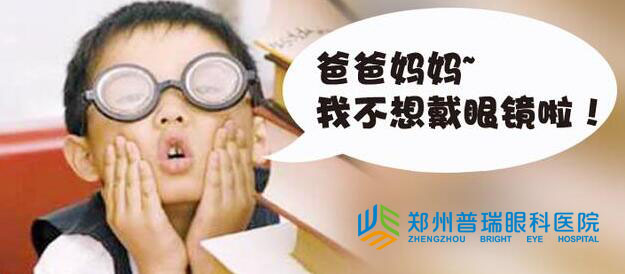 的原理，看了就知道！