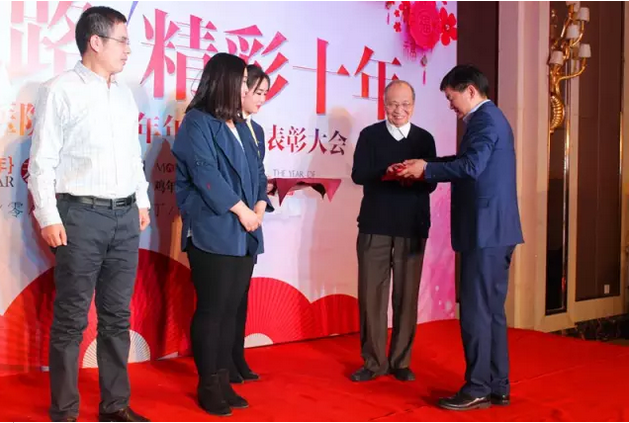 2017普瑞眼科年會(huì)盛大舉行，帶你get年會(huì)精彩！