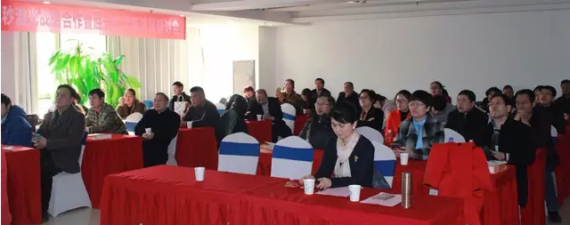 2月18日，全國近視手術(shù)大咖云集，探討屈光手術(shù)新進(jìn)展