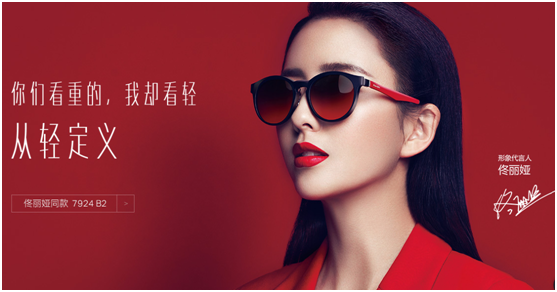 拯救惺忪睡眼，告別上瞼下垂！