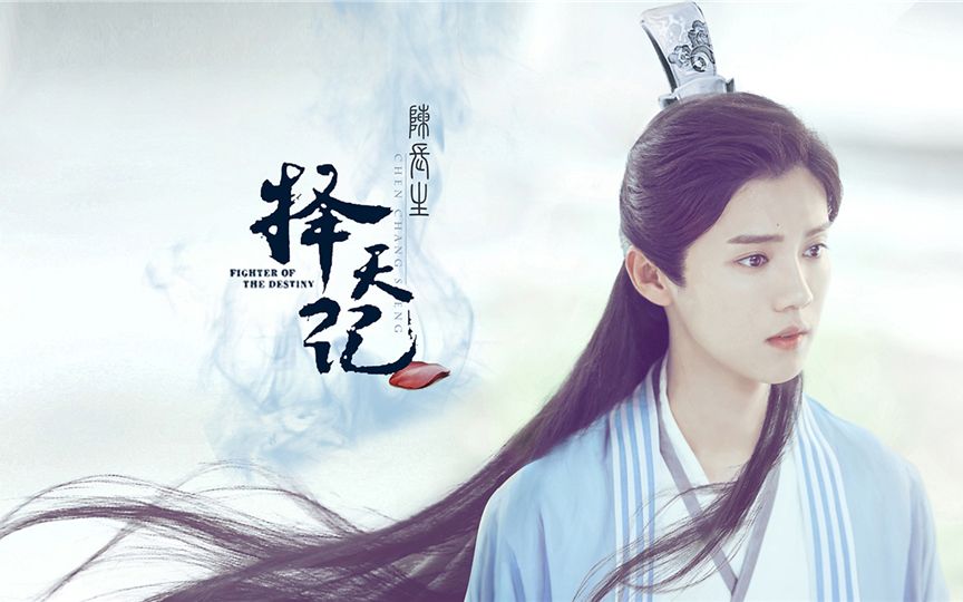 鹿晗這樣的眼神，近視的你羨慕嗎？