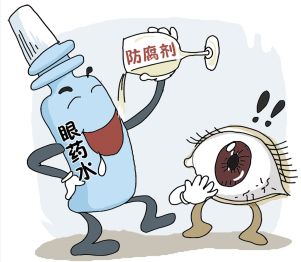 “網(wǎng)紅”眼藥水別亂用，當(dāng)心干眼癥！