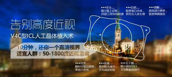 細(xì)數(shù)娛樂圈中的他和她，會(huì)“放電”但全是高度近視！