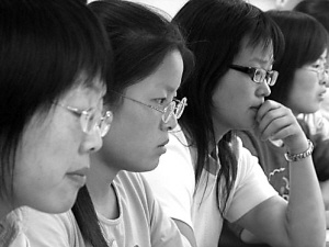 征服世界之前，請先拯救你的近視...