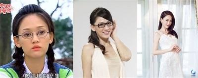 那些近視戴鏡暴丑的女明星們是做了什么變美了？？？