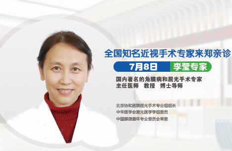 泰國(guó)雙飛豪華6日游竟然免費(fèi)，僅限近視的朋友!
