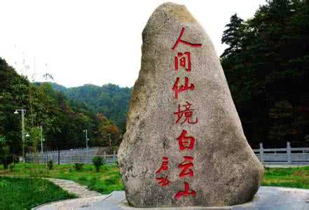 泰國(guó)雙飛豪華6日游竟然免費(fèi)，僅限近視的朋友!