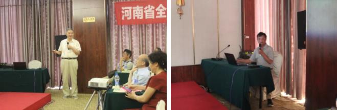 凝心匯智，聚力同行——2018年商丘市離退休干部眼健康醫(yī)療
