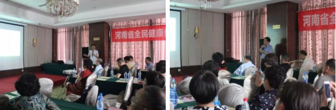 凝心匯智，聚力同行——2018年商丘市離退休干部眼健康醫(yī)療