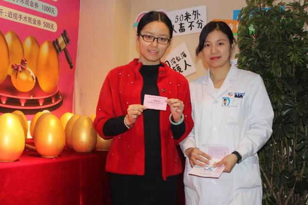 “高清視覺，睛彩蛻變”2018秋季摘鏡沙龍活動火爆舉行