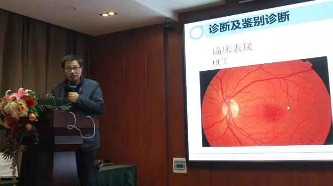 鄭州普瑞眼科醫(yī)院2019年豫北地區(qū)學(xué)術(shù)交流會圓滿落幕！