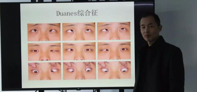 鄭州普瑞眼科醫(yī)院2019年豫北地區(qū)學(xué)術(shù)交流會圓滿落幕！