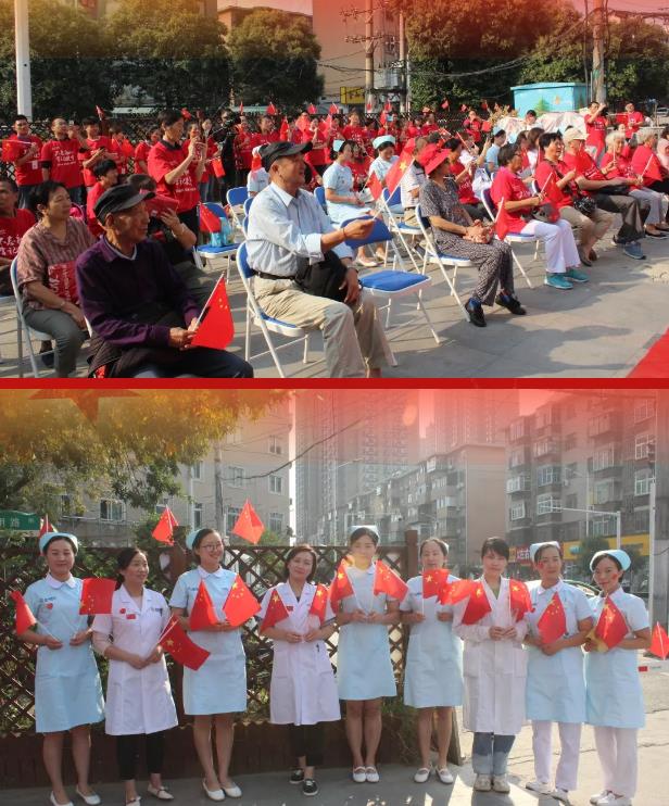 不忘初心·牢記使命——鄭州普瑞眼科獻(xiàn)禮祖國(guó)70華誕！