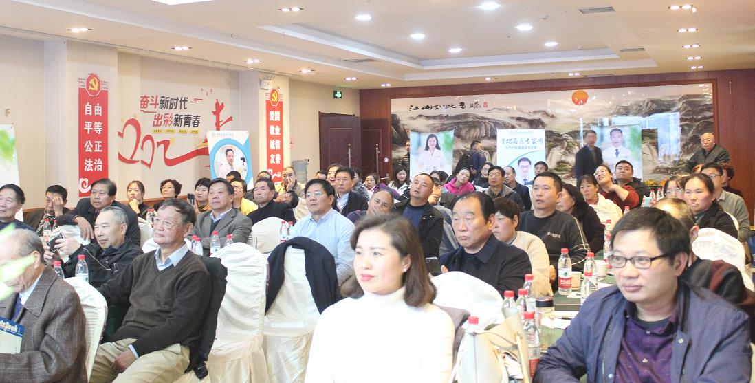 鄭州普瑞眼科醫(yī)院2019年豫北地區(qū)學(xué)術(shù)交流會圓滿落幕！