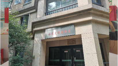 鄭州普瑞眼科醫(yī)院15年院慶，關(guān)愛老人眼健康公益活動(dòng)