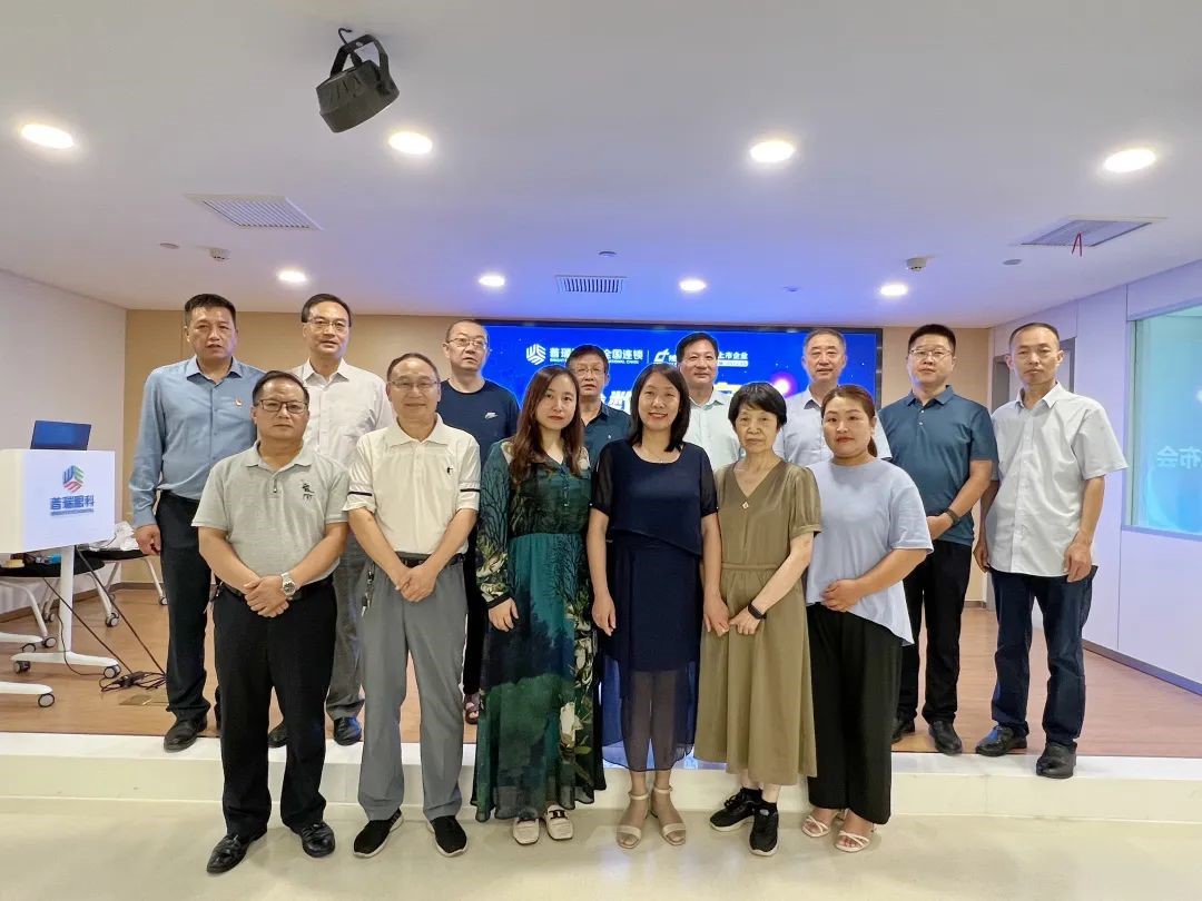 普瑞眼科“全民眼健康，科普嘉年華”