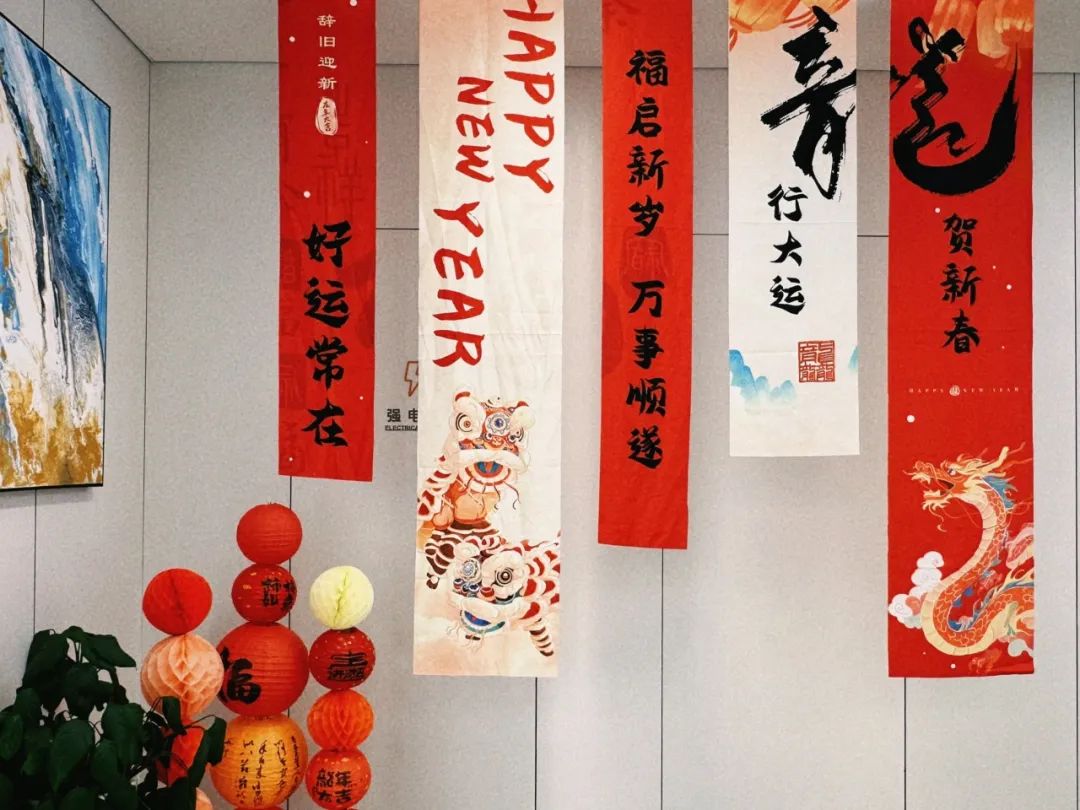 @家長必看?。?！這份2024年寒假近視防控問答請查收!