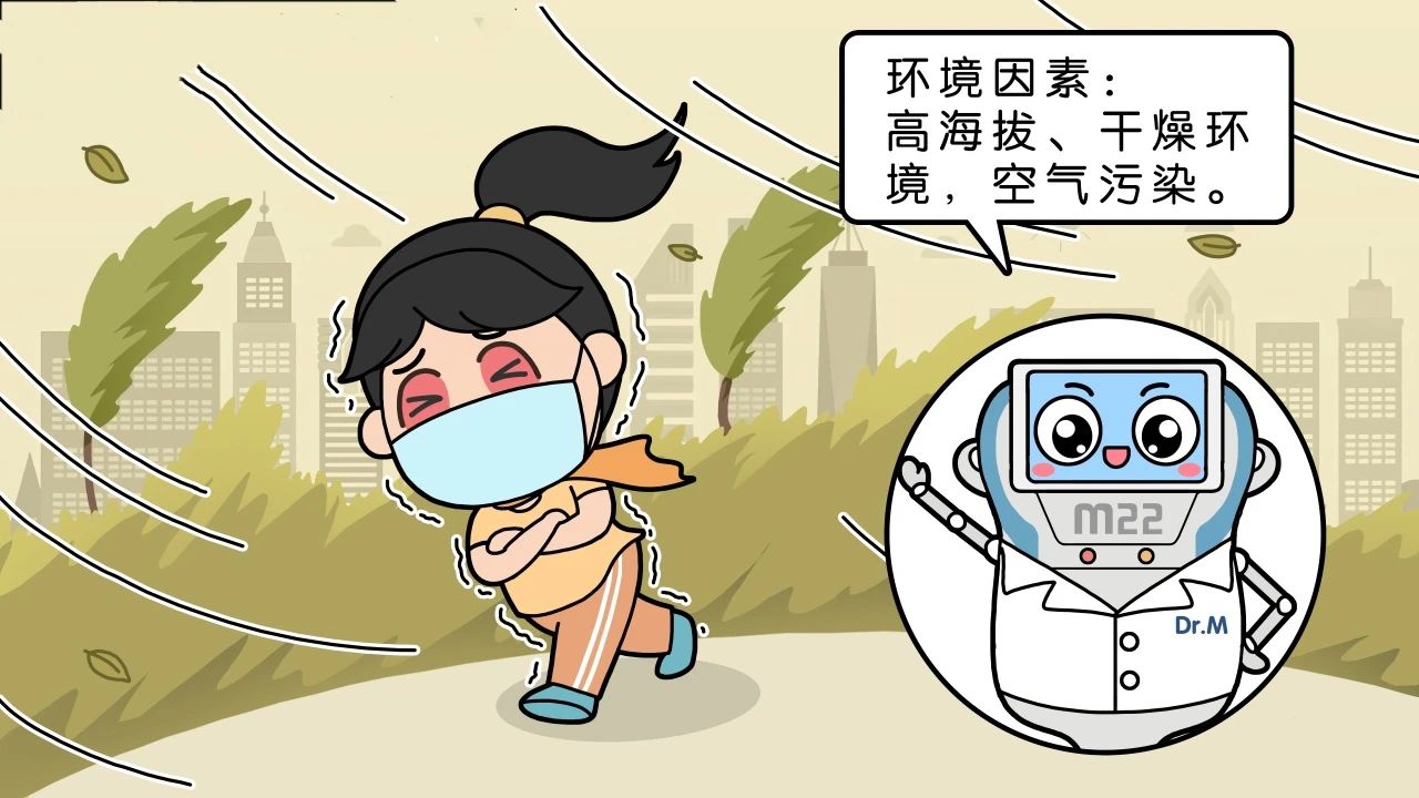 孩子經(jīng)常眨眼、揉眼睛，不是近視、倒睫？竟然是這個??！