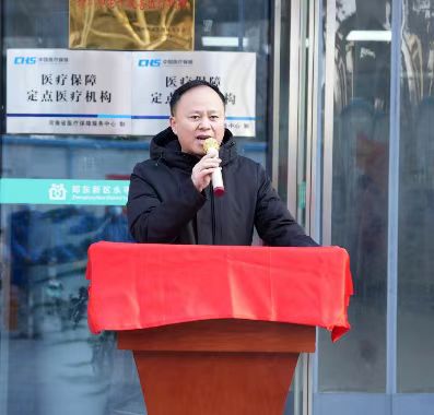鄭州普瑞眼科攜手永平路社區(qū)服務中心強強聯合