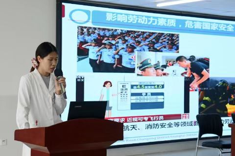 “關(guān)愛青少年，健康光明老區(qū)行”公益活動圓滿舉辦